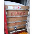 /msite/products/detail/productid/54310824/id/541923.html